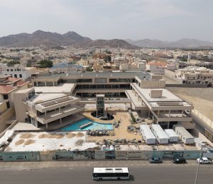 مول واجهة العوالي